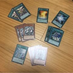 ブルーアイズのパーツのサムネイル
