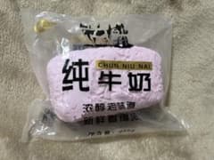 taonini タオニニ　純牛乳　桜ミルクのサムネイル