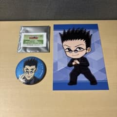 ハンターハンター レオリオ ちびキャラ アニメイトフェア 缶バッジ ハンターハンター レオリオ ちびキャラ アニメイトフェア 缶バッジ