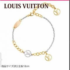 新作　LOUIS VUITTON ブレスレッのサムネイル