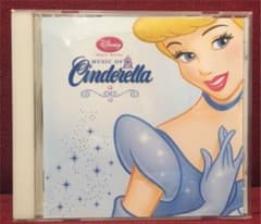 シンデレラ ディズニープリンセス・ミュージック・ベストのサムネイル