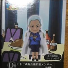 一番くじ ワンピース つるさんのサムネイル