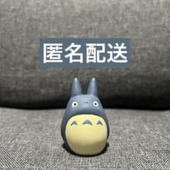My Neighbor Totoro Medium Totoro Soft Vinyl Finger Puppet Studio Ghibli