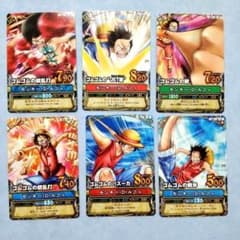 ワンピース ワンピーベリーマッチカード ルフィ 6枚セット - メルカリ