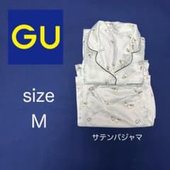 ほぼ未使用【GU】定番！サテンパジャマ★レディースMサイズのサムネイル