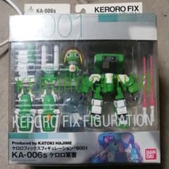 ケロロ軍曹 KERORO FIX FIGURATION ＃0001 KA-00… - メルカリ
