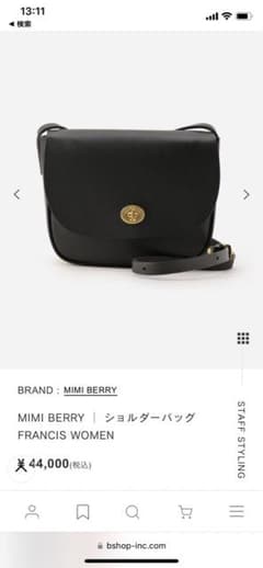 MIMI BERRYショルダーバッグのサムネイル