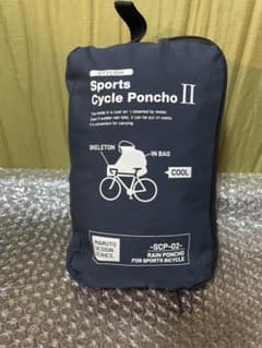 マルト スポーツサイクルポンチョ2 SCP-02 ネイビー 自転車のサムネイル