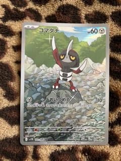 だいふく様 リクエスト 2点 まとめ商品のサムネイル