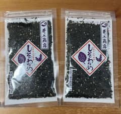 しそわかめ2袋&五月ヶ瀬4枚セットのサムネイル