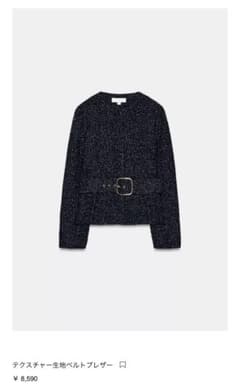 zara ツイード　トップスのサムネイル