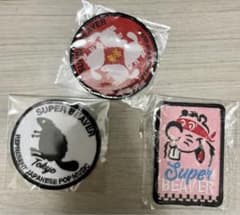 SUPER BEAVER ワッペンのサムネイル