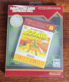 ファミコンミニ リンクの冒険 GBAのサムネイル