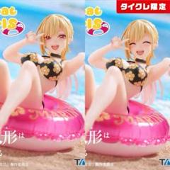 新品未開封 着せ恋 Aqua Float Girls 喜多川海夢 通常＆タイクレ