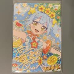 おねがいアイプリ3弾 あおい ジューシーサマーブルーサインのサムネイル