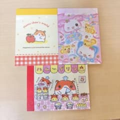 平成レトロ♥ミニサイズメモ帳 3冊セット - メルカリ