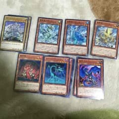 竜星 パーツ 遊戯王のサムネイル