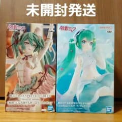初音ミク BANPRESTO EVOLVE フィギュア くらげ くるみ割り人形 - メルカリ