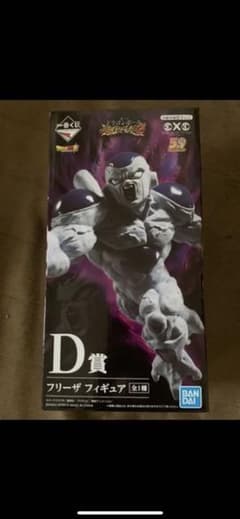 ドラゴンボール一番くじのサムネイル