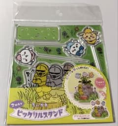 Unopened Chiikawa Pickrill Stand acrylic Stand