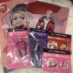 ドズル社　エンタメくじセットのサムネイル