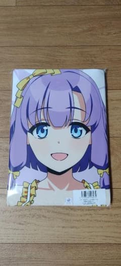 ぬきたし　抱き枕カバーのサムネイル
