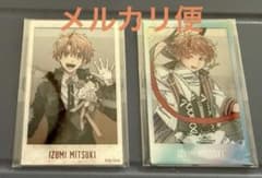 ぱわん(断捨離中です。)様 リクエスト 2点 まとめ商品のサムネイル