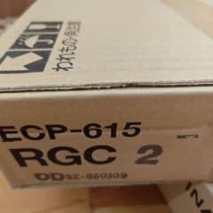 エコカラットプラス ECP-615/RGC2 新品未開封のサムネイル