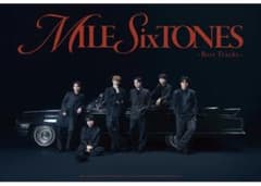MILE SixTONES - Best Tracks -初回盤A - メルカリ