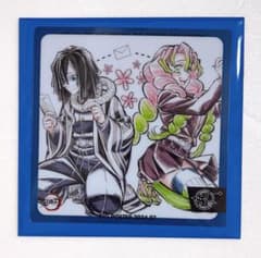 【新品】鬼滅の刃　ビッグポスターコレクション　ミニクリアカード　おばみつ