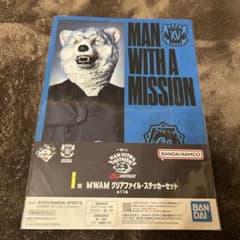 이치 반 쿠지 MAN WITH A MISSION I상 MWAM 클리어 파일