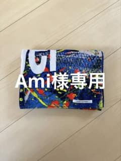 Ami様専用 back number スポーツタオルのサムネイル