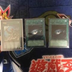 遊戯王 ブラックホール 増援のサムネイル