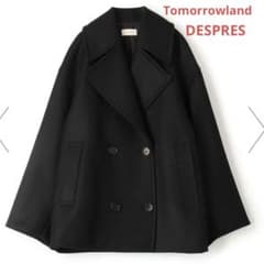 【新品未使用】2023年新作 TOMORROWLAND ショートコートのサムネイル