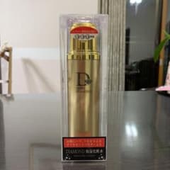 保湿化粧水 プレスカワジャパン スーパーダイヤモンド 120ml