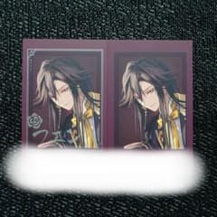 オトメイト マツリカの炯 フエン フォトカード 署名 レア - メルカリ