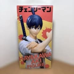 チェンソーマン 早川アキ フィギュアのサムネイル