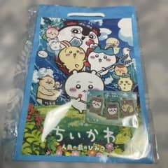 Chiikawa Mystery Solving Complete Bonus: Paper Bag Included