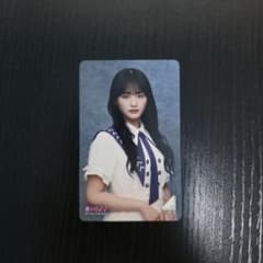 櫻坂46　HMV　クーポン　山﨑天のサムネイル