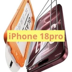 iPhone 18pro