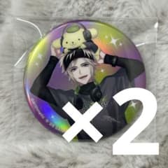 天城成海 缶バッジ