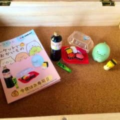 あめ様  すみっこぐらし  マーケットでおかいもの 今夜はお寿司！！のサムネイル