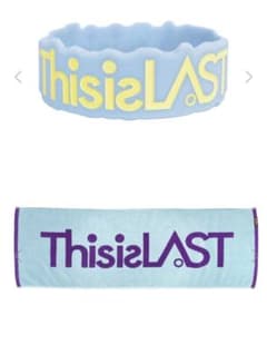 ThisisLAST ロゴタオル、リストバンドセットのサムネイル