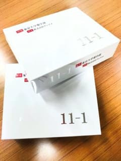 11-1（いちいちのいち）　2箱60包のサムネイル