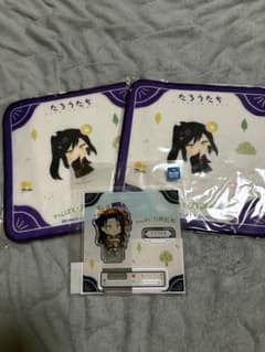 わんぱく！刀剣乱舞 次郎太刀 タオル アクリルスタンドセットのサムネイル