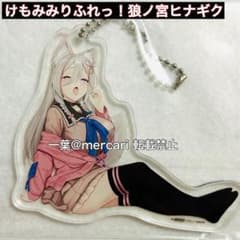 케모미미리 만져! 늑대궁 데이지 아크릴 키링 Vtuber