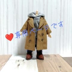 専用ページですのサムネイル