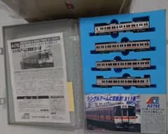 311系 シングルアームパンタ 片前面TN付 良品 マイクロエース A 2792