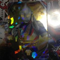 ウルトラマンティガ フュージョンファイトのサムネイル