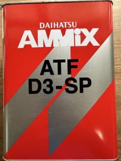 ダイハツ純正ATF D3-SP 4L - メルカリ